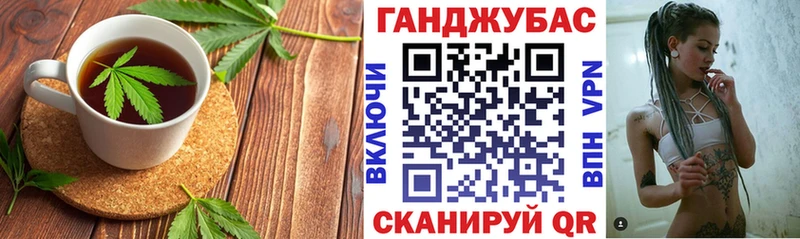 магазин  наркотиков  Краснообск  Canna-Cookies марихуана 