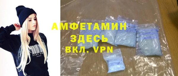 кокс Алексеевка