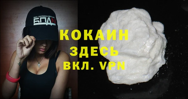 кокс Алексеевка