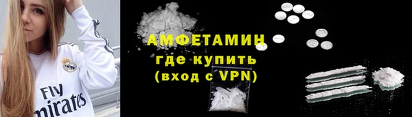 кокс Алексеевка
