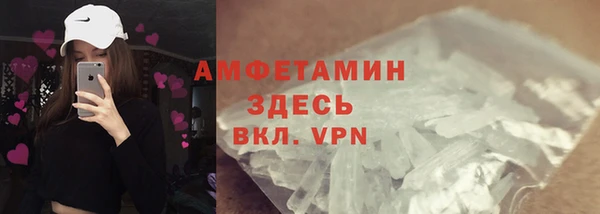 кокс Алексеевка