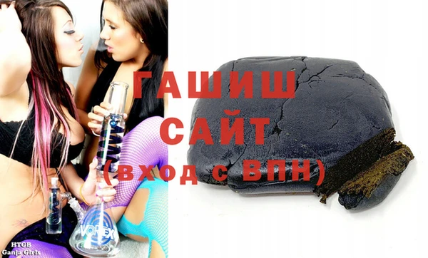эйфоретик Алексин