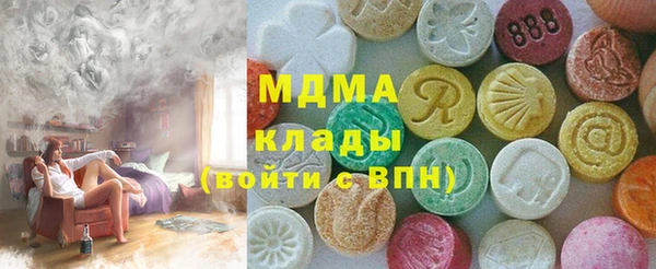 эйфоретик Алексин