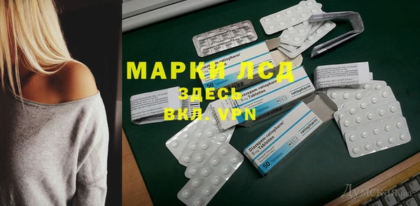 эйфоретик Алексин