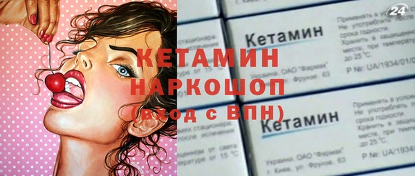 эйфоретик Алексин