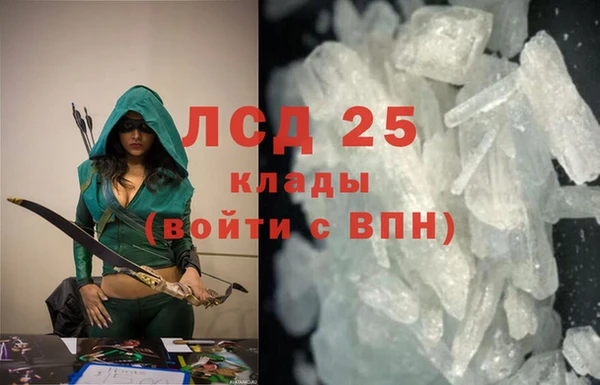 кокс Алексеевка