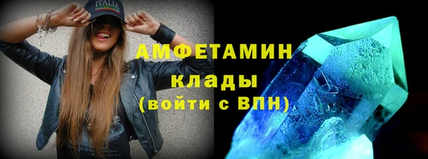 эйфоретик Алексин
