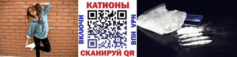 мега зеркало Краснообск Меф mephedrone