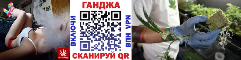 наркота  Краснообск  гидра рабочий сайт  Шишки марихуана ГИДРОПОН 